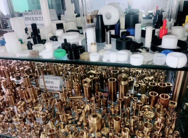 深圳華呈業(yè)務(wù)電話