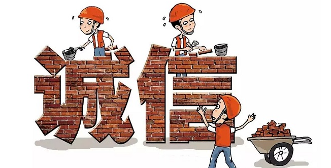 催款公示：魏玉福，15906334146，日照市雙發(fā)電子有限公司