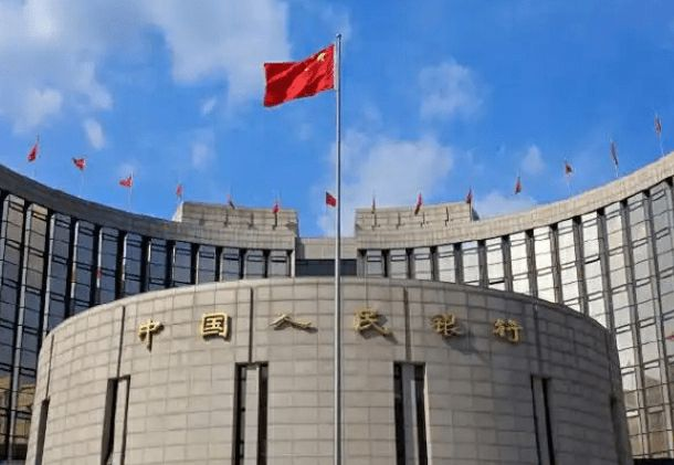 央行：首套、二套房存量房貸利率批量下調(diào) 平均降幅0.5%左右