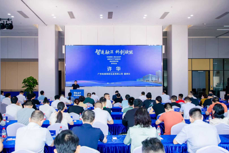 大亞灣科創(chuàng)集團(tuán)38家入園企業(yè)投產(chǎn)，總產(chǎn)值超10億元