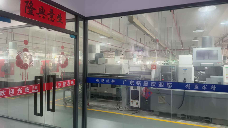 正月十三開(kāi)工 精“數(shù)”賦能啟新篇